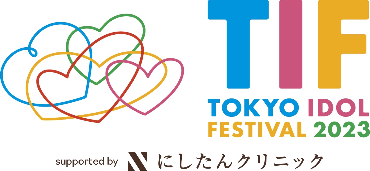 TOKYO IDOL FESTIVAL 2023 supported by Nishitan Clinic Verified Tickets