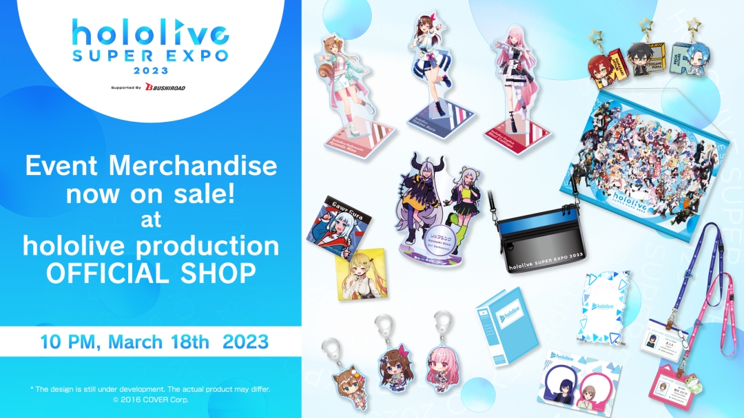[Streaming+] hololive SUPER EXPO 2023 Supported By Bushiroad