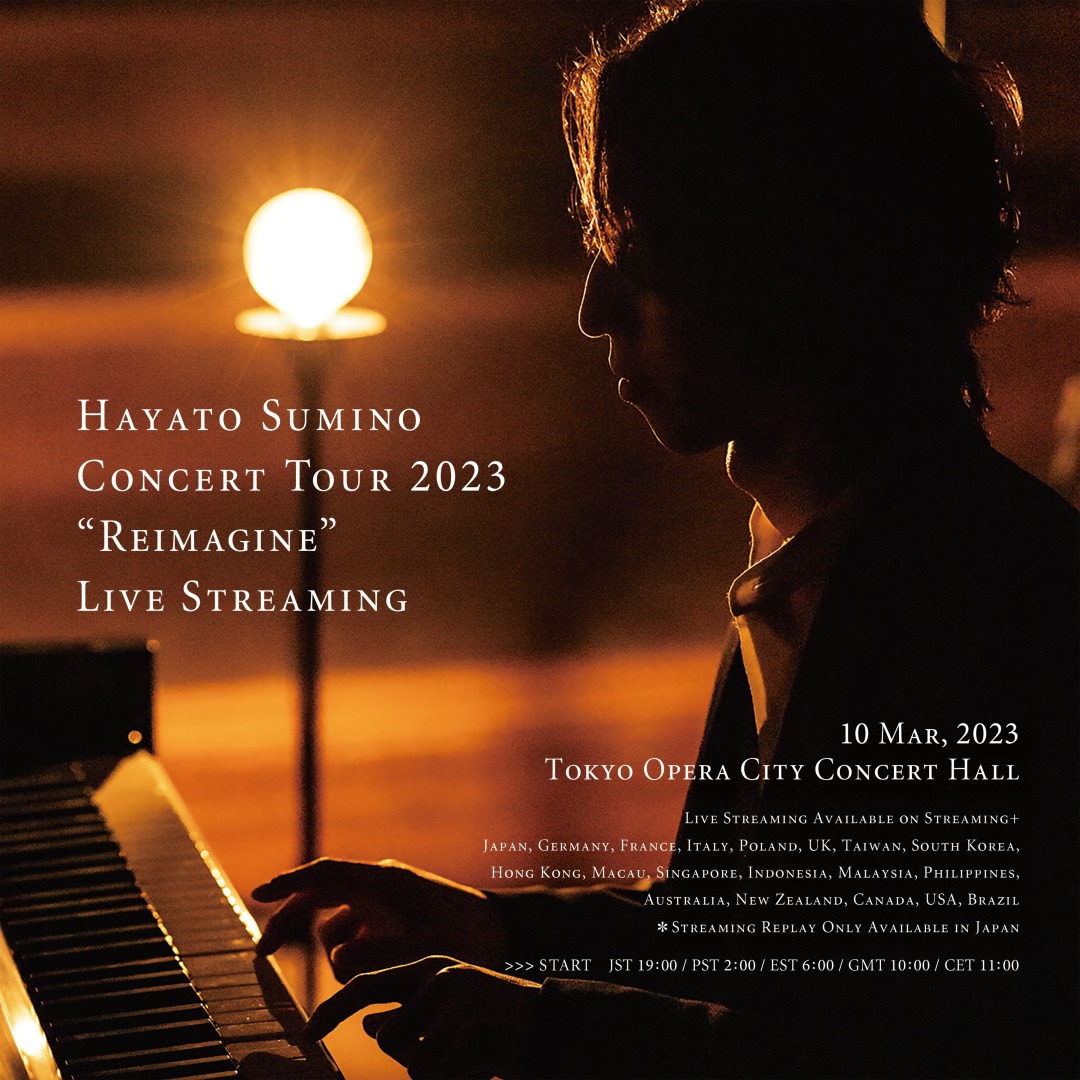 [Streaming+] Hayato Sumino Concert Tour 2023 