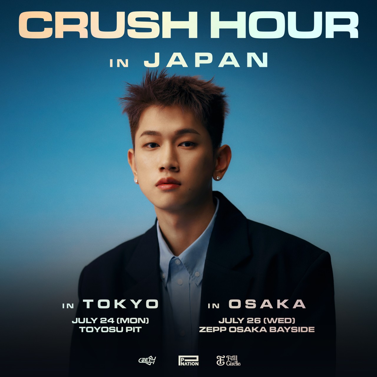 2023 CRUSH ASIA TOUR CRUSH HOUR IN OSAKA 門票已確認 eplus 日本最有名的票務網站