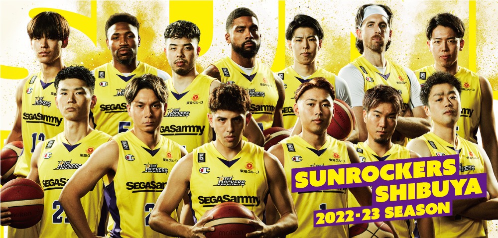 2022-23 SEASON B.LEAGUE official game SUNROCKERS SHIBUYA vs SEAHORSES MIKAWA