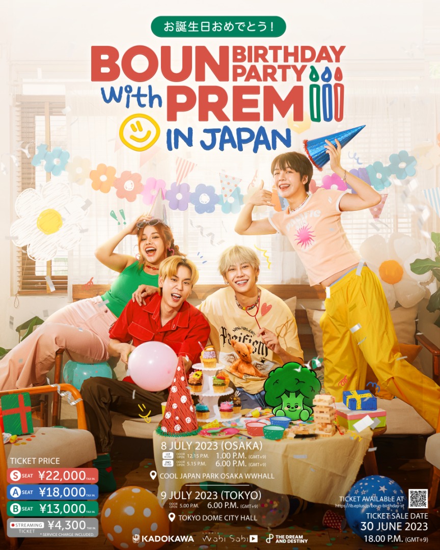 [Streaming+] BOUN BIRTHDAY PARTY with PREM IN JAPAN