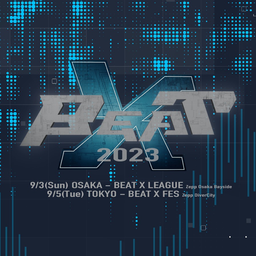 [Streaming+] BEAT X 2023