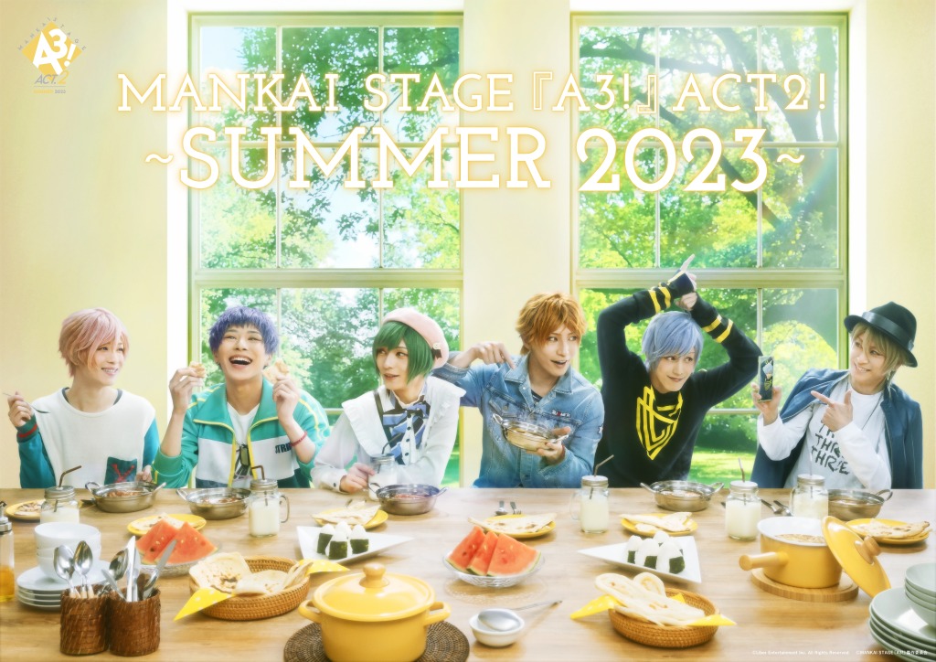 MANKAI STAGE ‘A3!’ ACT2! –SUMMER 2023–