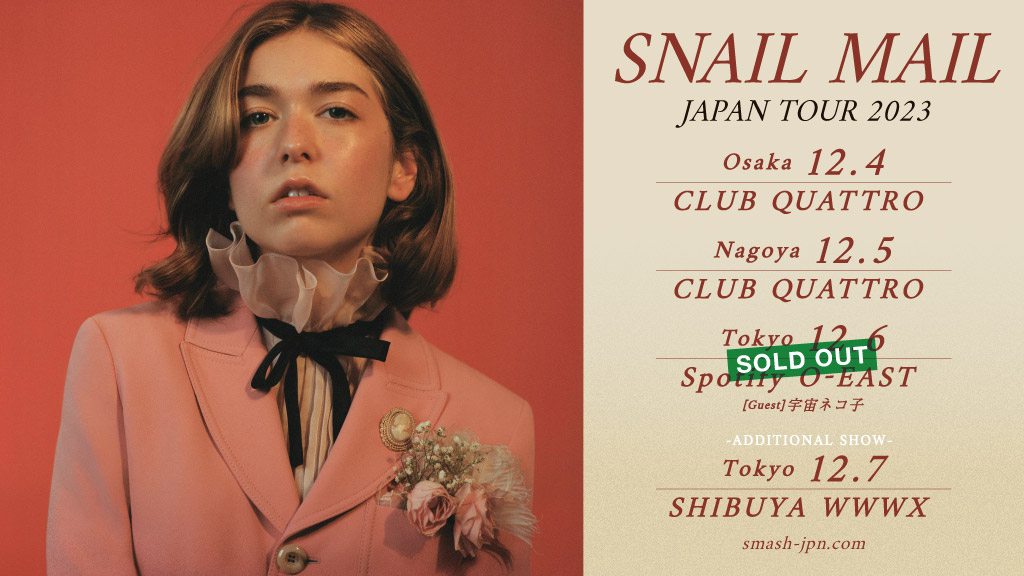 SNAIL MAIL Japan Tour 2023