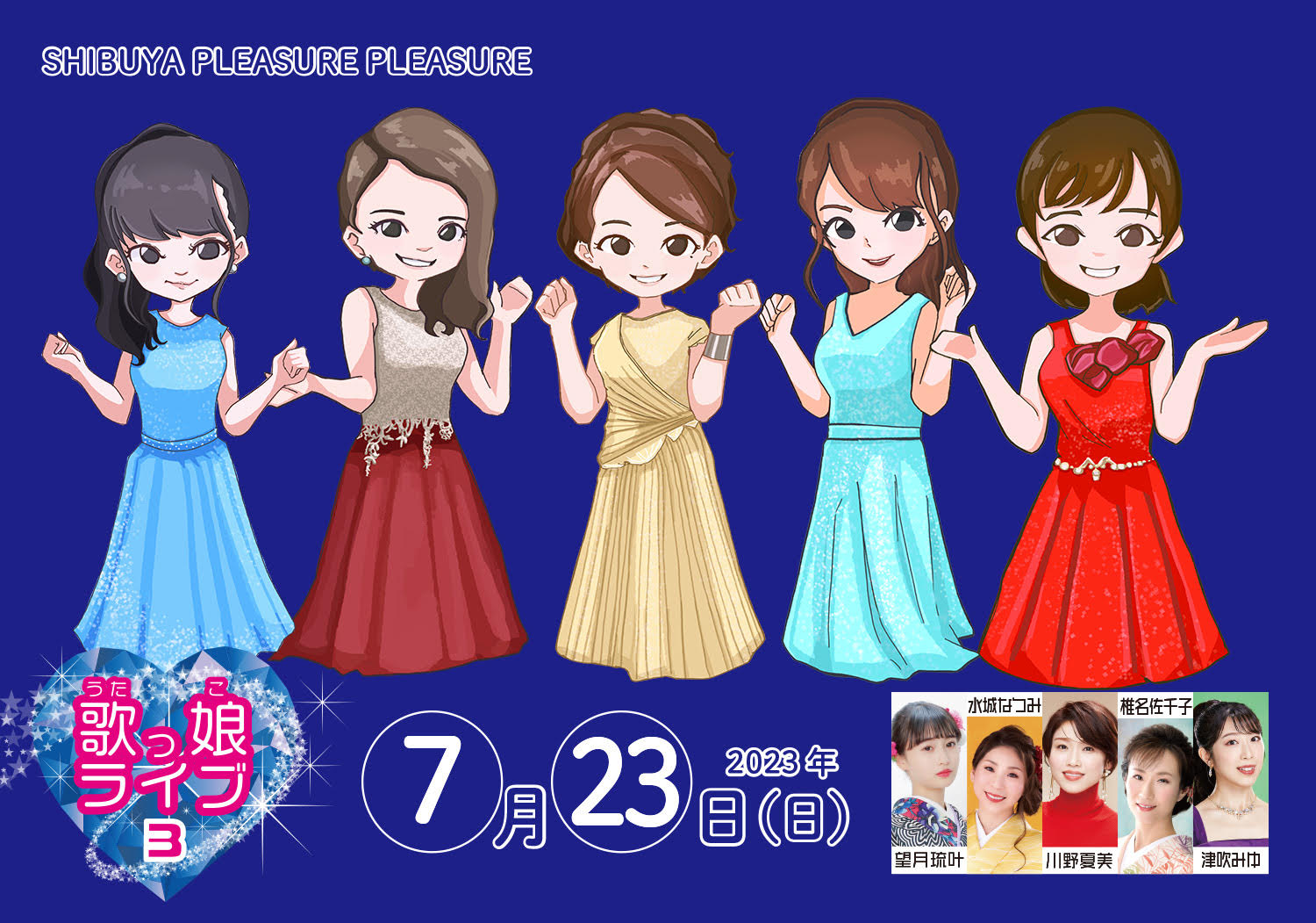 [Streaming+] UTAKKO LIVE 3