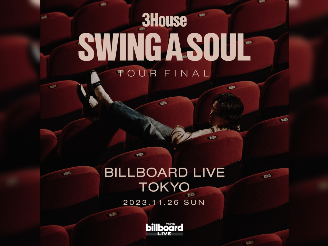 3House SWING A SOUL TOUR FINAL