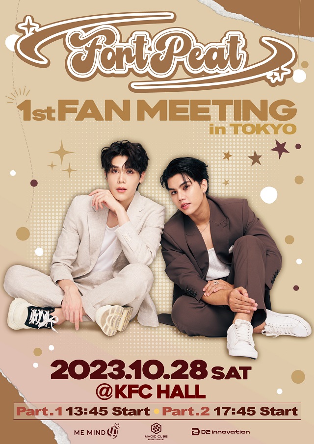 [Streaming+] Fort Peat 1st Fan Meeting in TOKYO