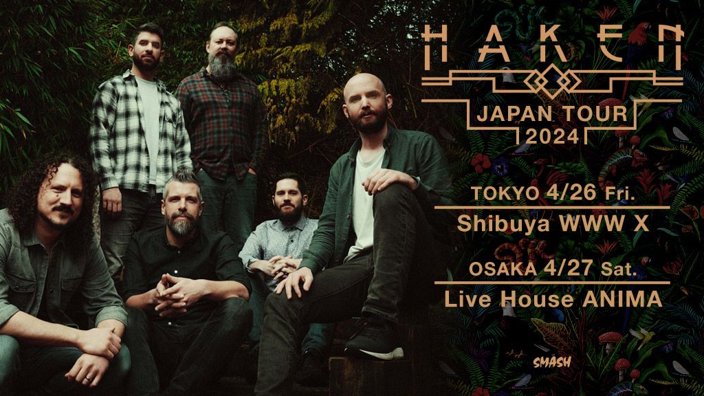 HAKEN JAPAN TOUR 2024 Verified Tickets eplus Japan most famous