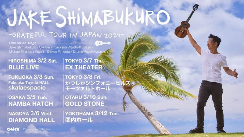 JAKE SHIMABUKURO GRATEFUL TOUR IN JAPAN 2024