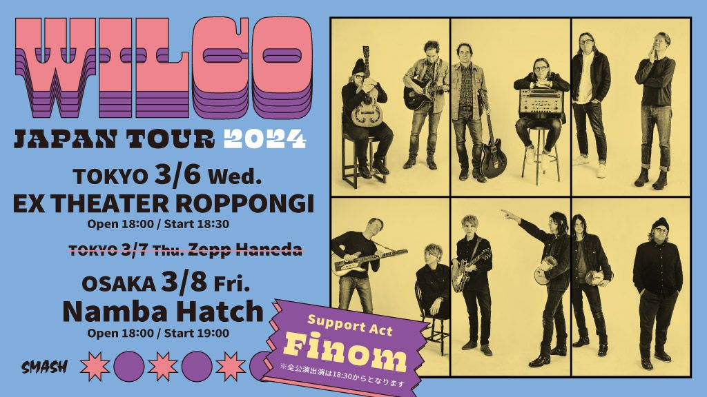 WILCO JAPAN TOUR 2024