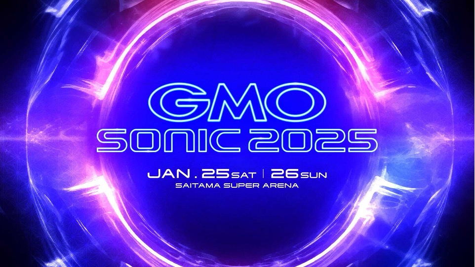 GMO SONIC 2025