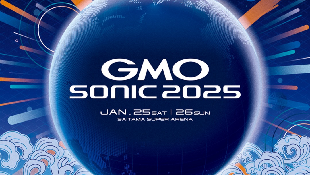 GMO SONIC 2025