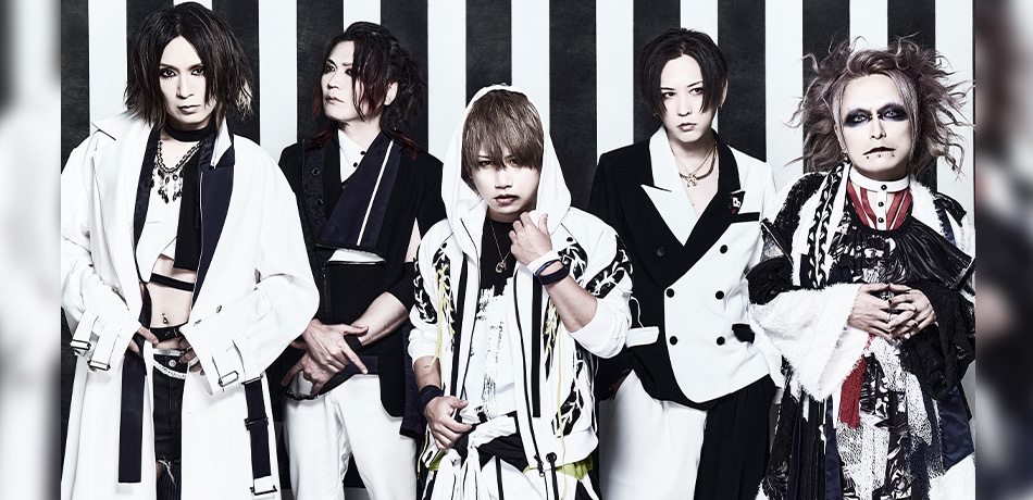 NIGHTMARE BIRTHDAY LIVE 2024〜HITSUGI BD〜