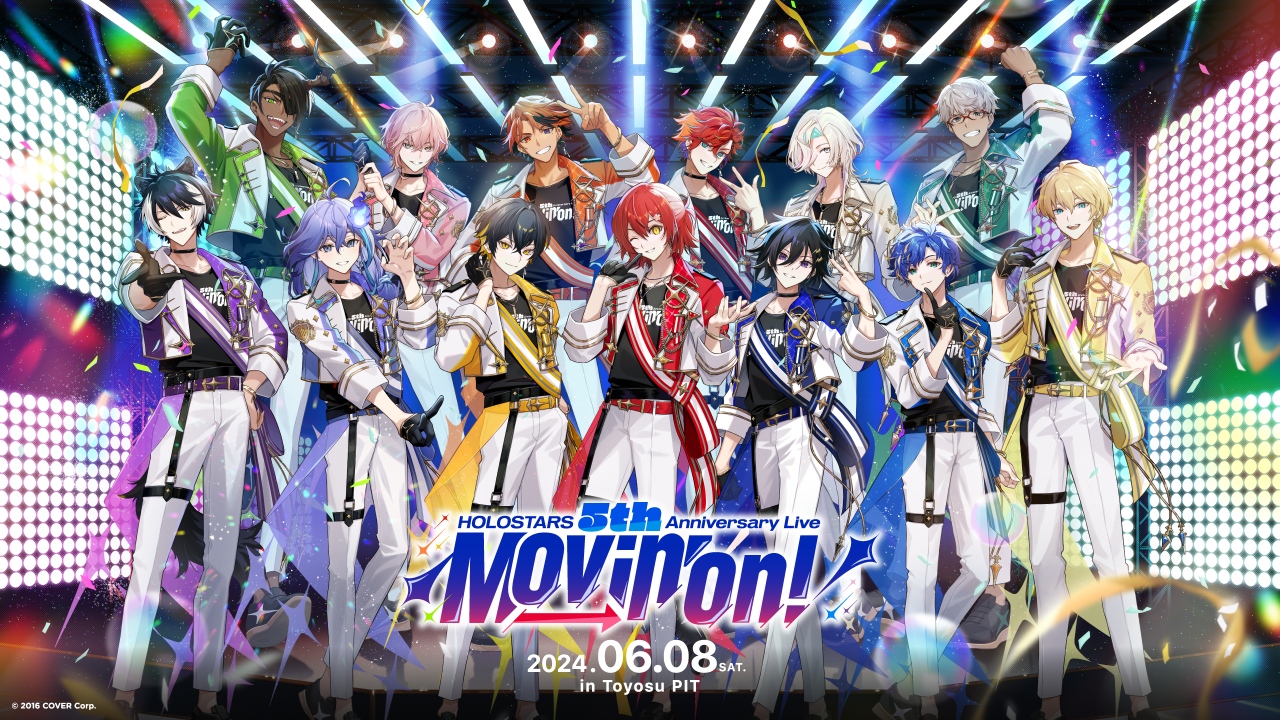 [Streaming+] HOLOSTARS 5th Anniversary Live ‐Movin' On!‐