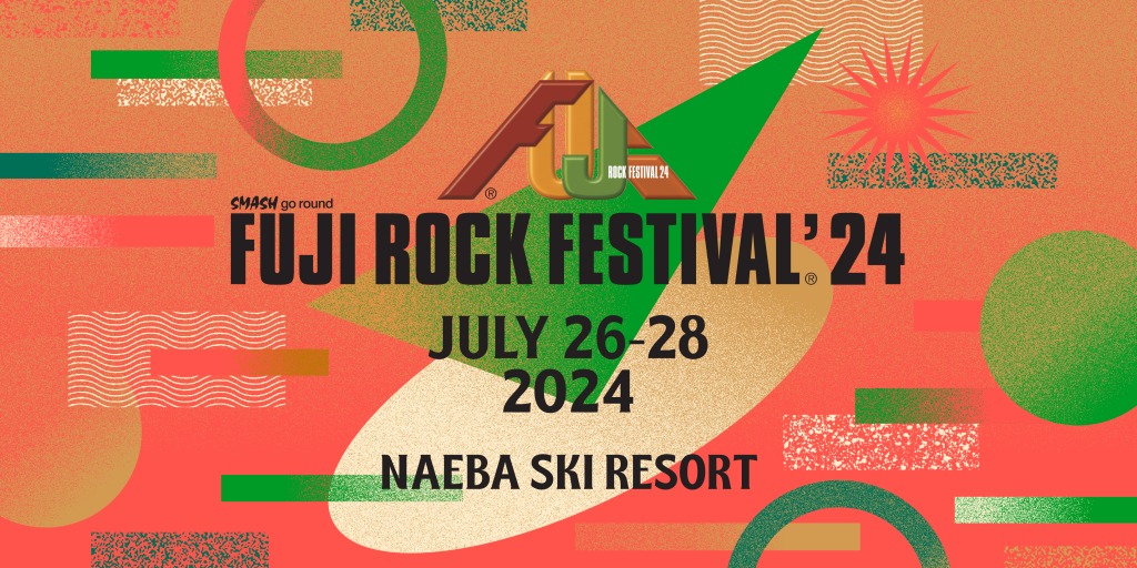 【Admission Ticket】FUJI ROCK FESTIVAL 2024 Verified Tickets eplus