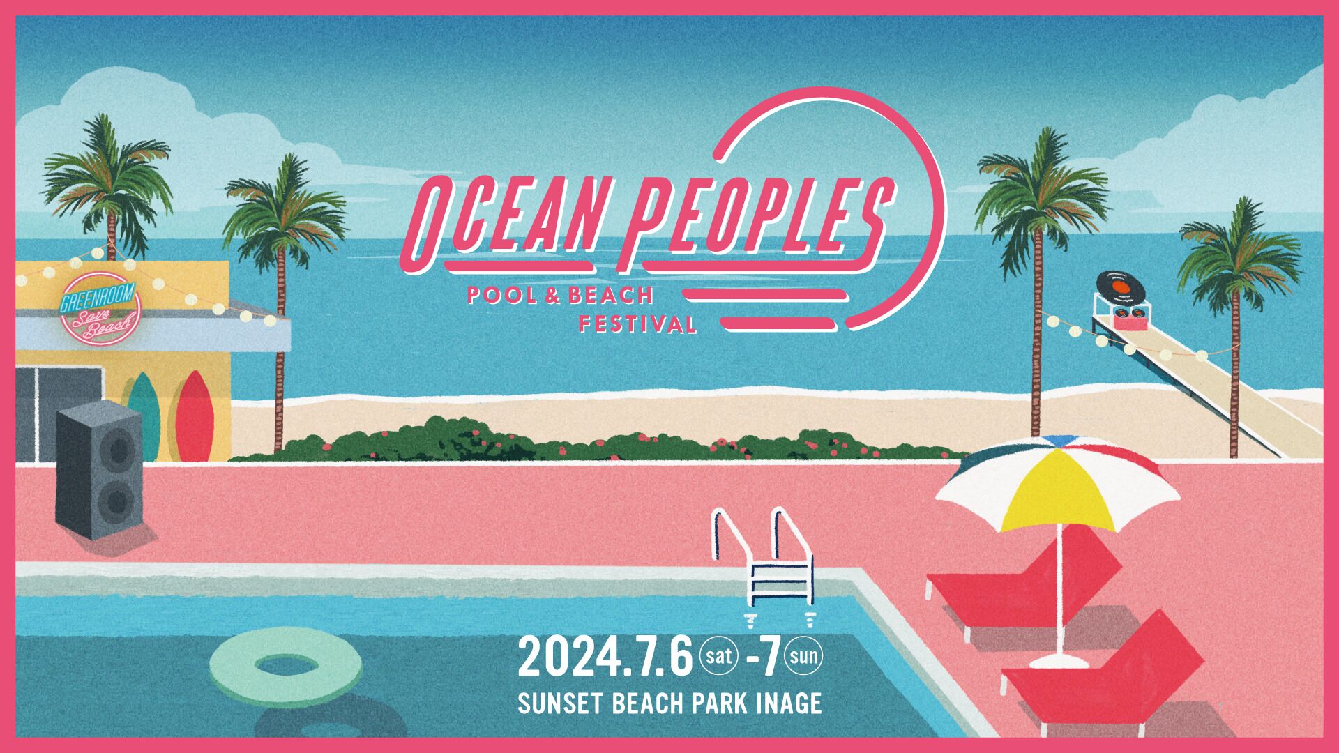 OCEAN PEOPLES'24