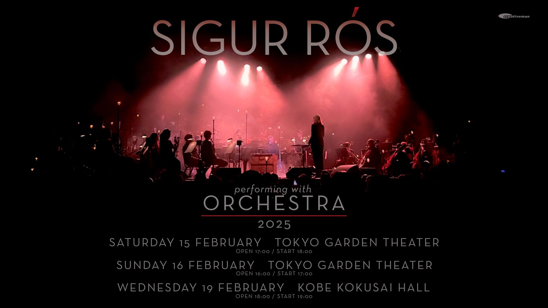 Sigur Rós performing with Orchestra