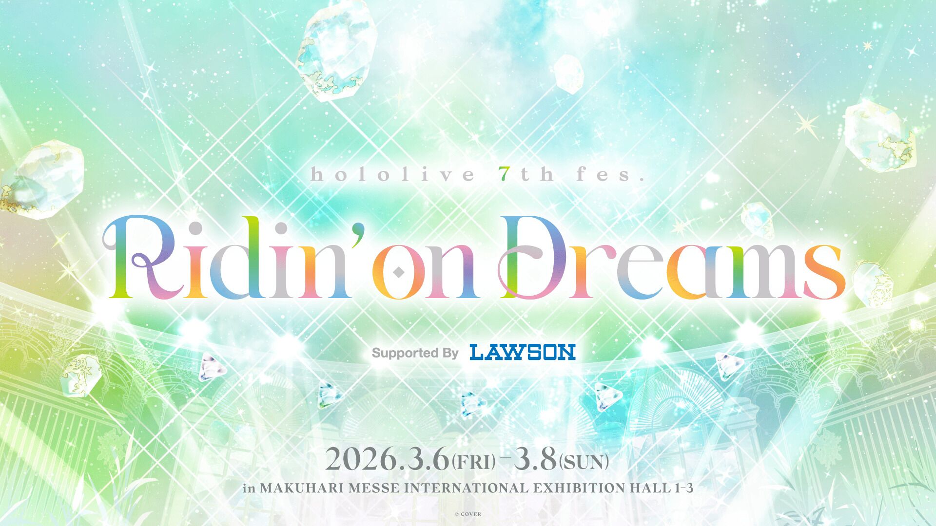 [Streaming+] hololive 7th fes. Ridin’ on Dreams