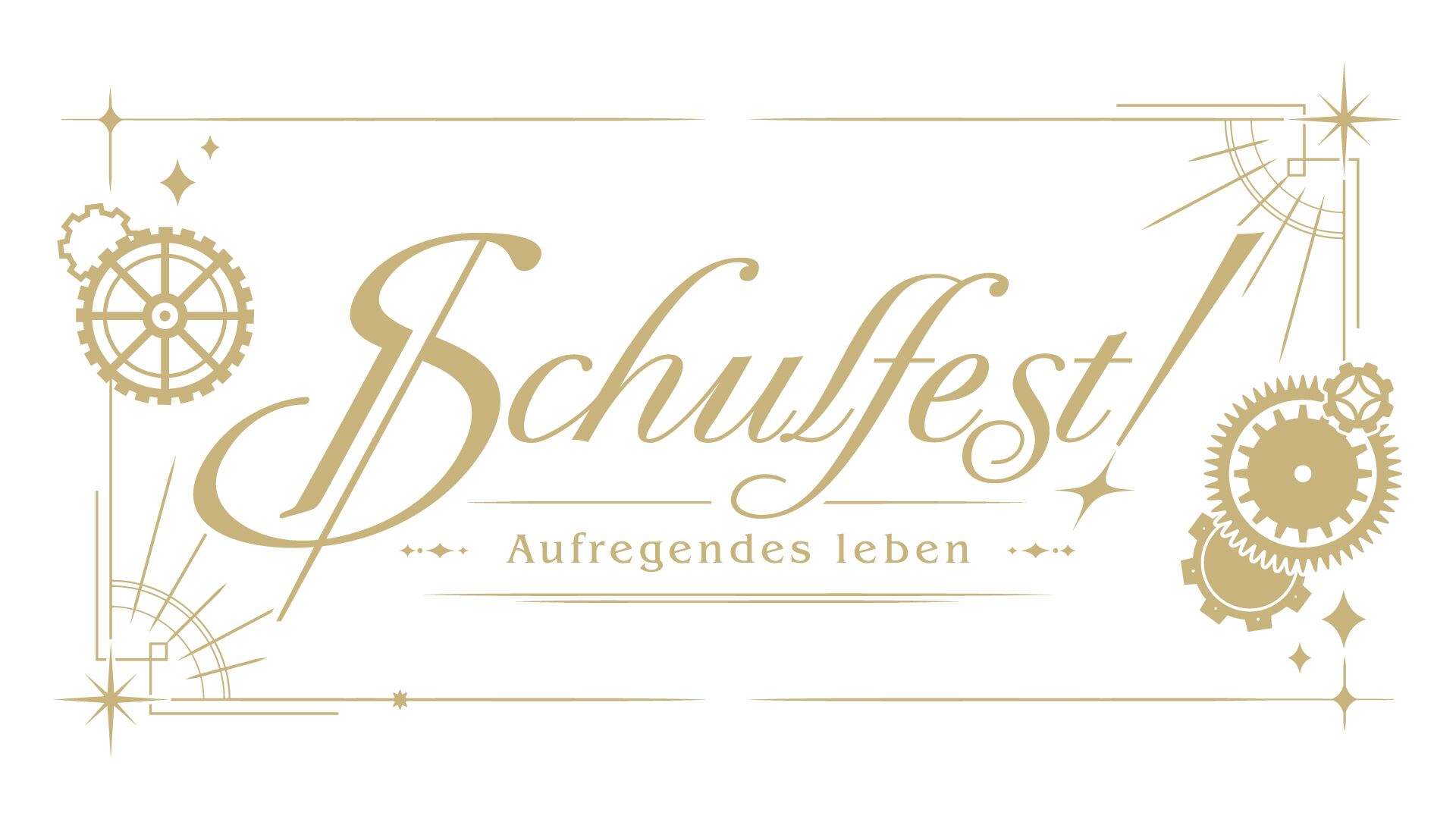 [Streaming+] Siegfeld Institute of Music Junior High Solo LIVE 