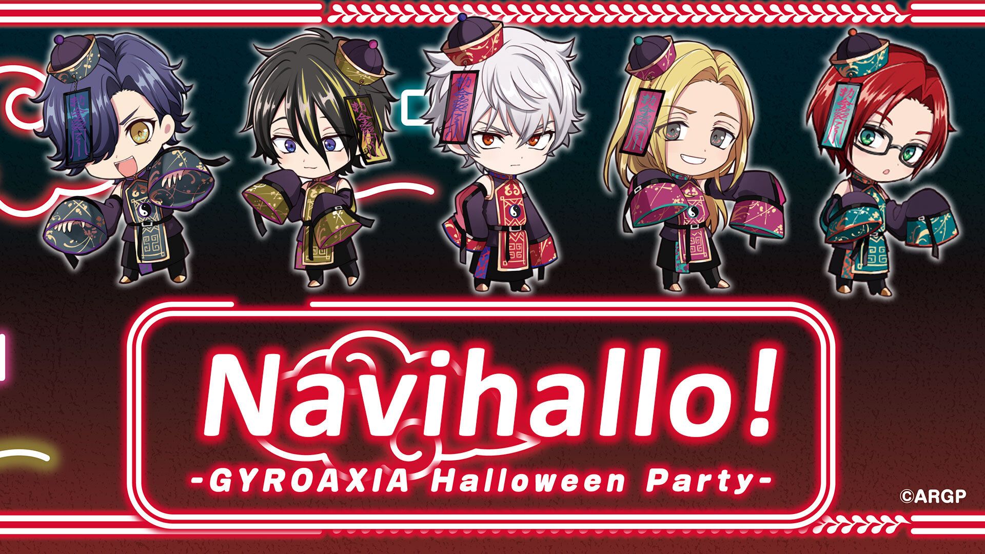 [Streaming+] Navihallo! ーGYROAXIA Halloween Partyー