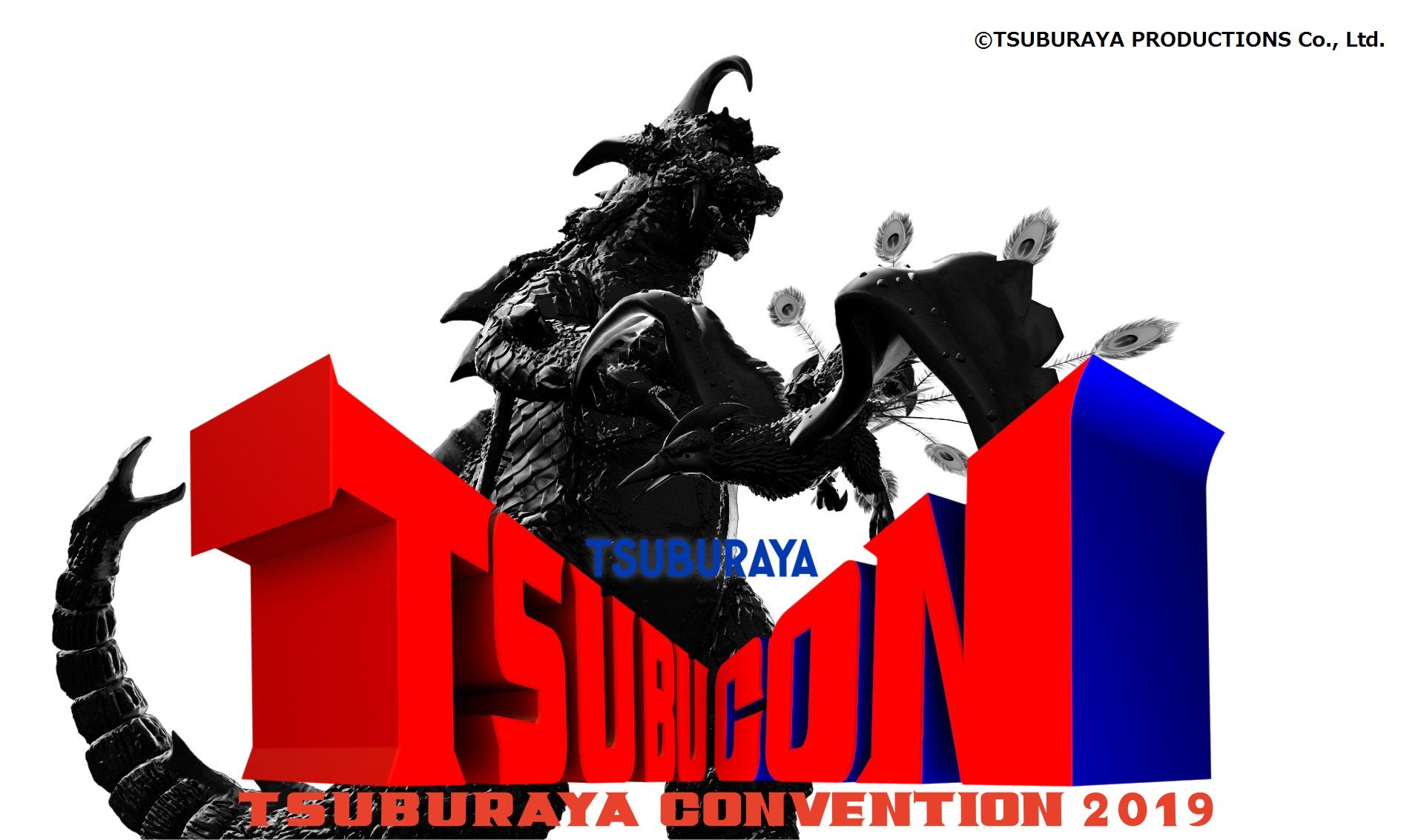 TSUBURAYA CONVENTION 2019 “超人力霸王傑洛10周年紀念 新世代英雄全員集合！”