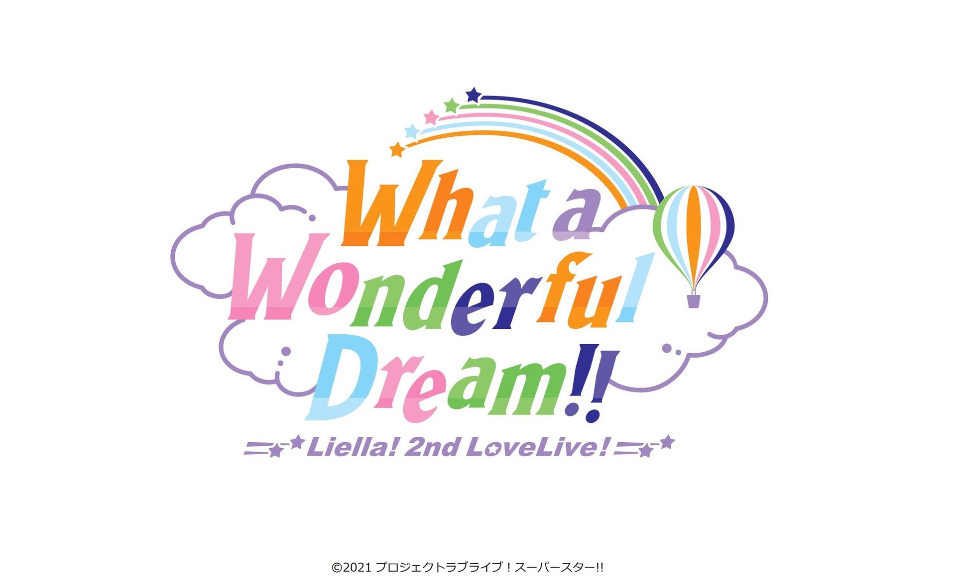 [Streaming+] Love Live! Superstar!! Liella! 2nd LoveLive! ～What a Wonderful Dream!!～with Yuigaoka Girls Band