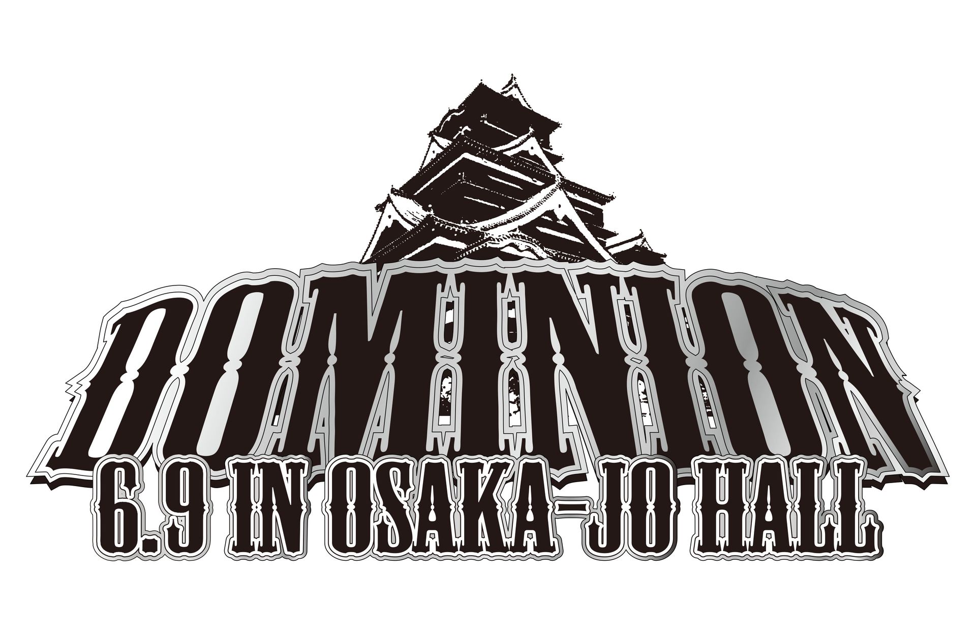 New Japan Pro-Wrestling「DOMINION 6.9 in OSAKA-JO HALL」