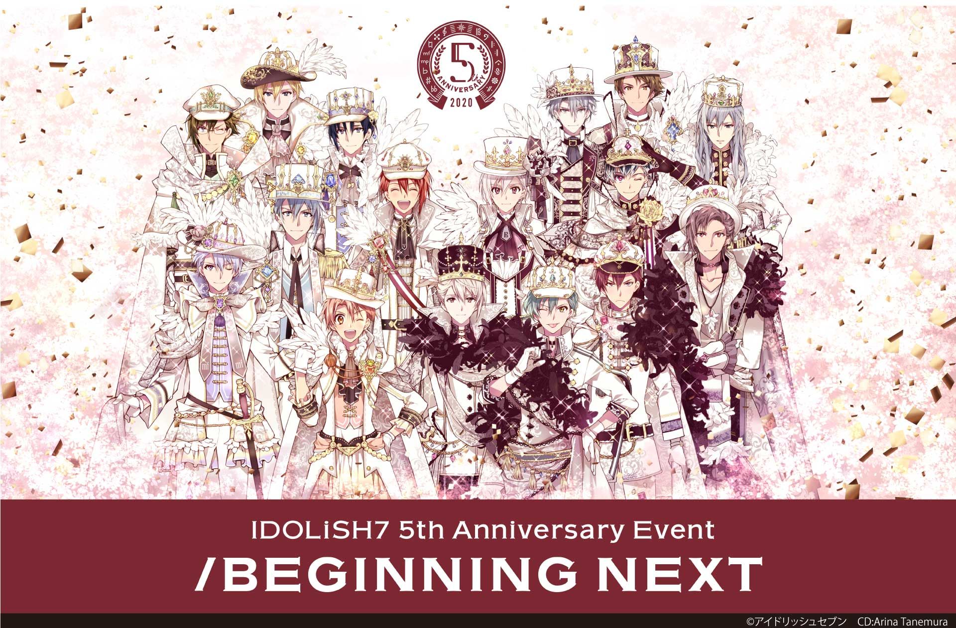 [Streaming+] IDOLiSH7 5th Anniversary Event 