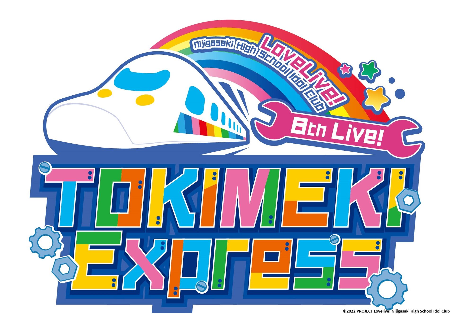 [Streaming+] Love Live! Nijigasaki High School Idol Club 8th Live! TOKIMEKI Express