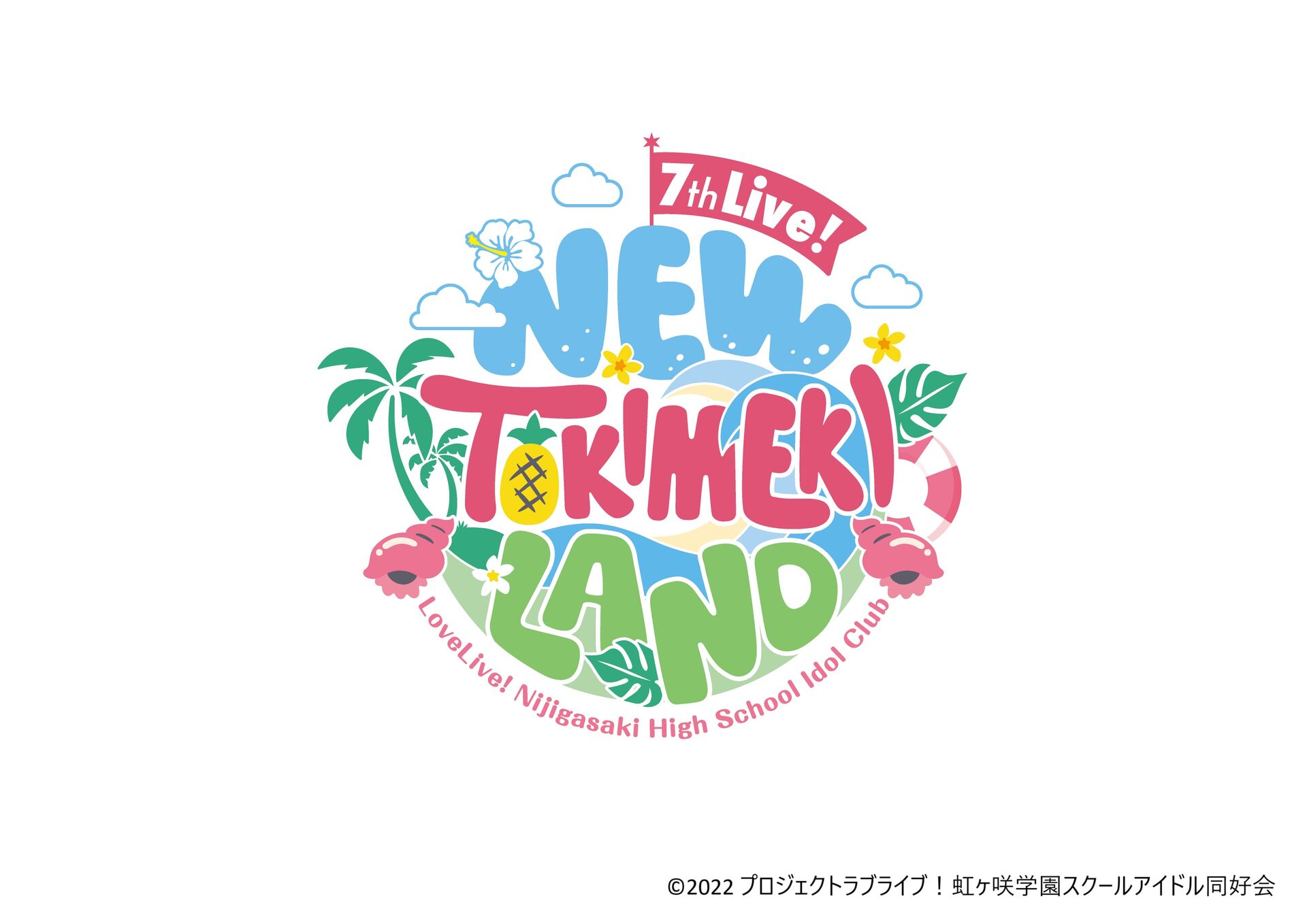 [Streaming+] Love Live! Nijigasaki High School Idol Club 7th Live! NEW TOKIMEKI LAND