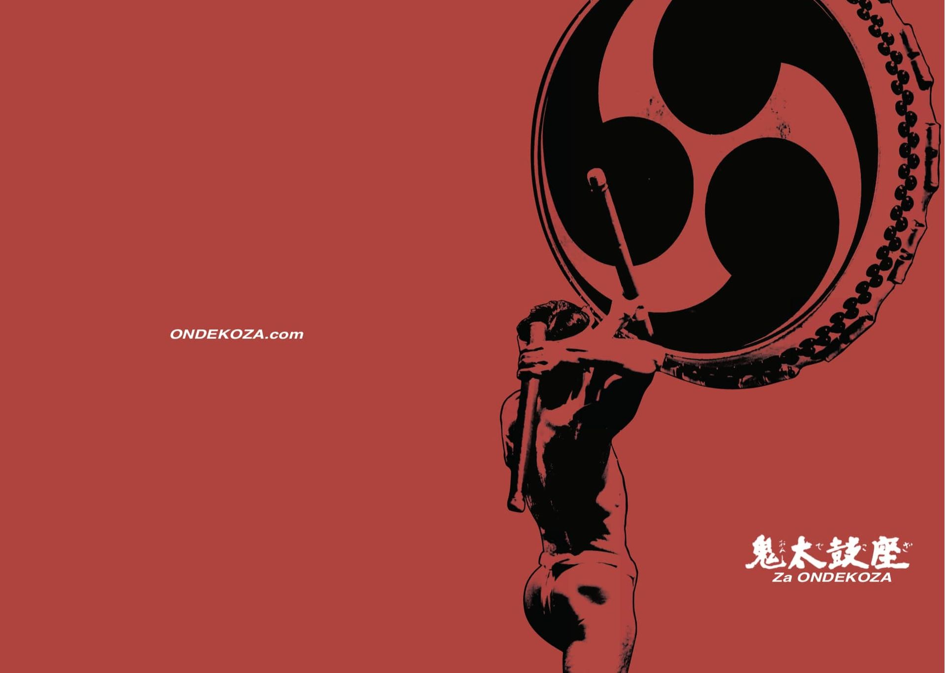 [Streaming+] To Drum, To Run, To Live