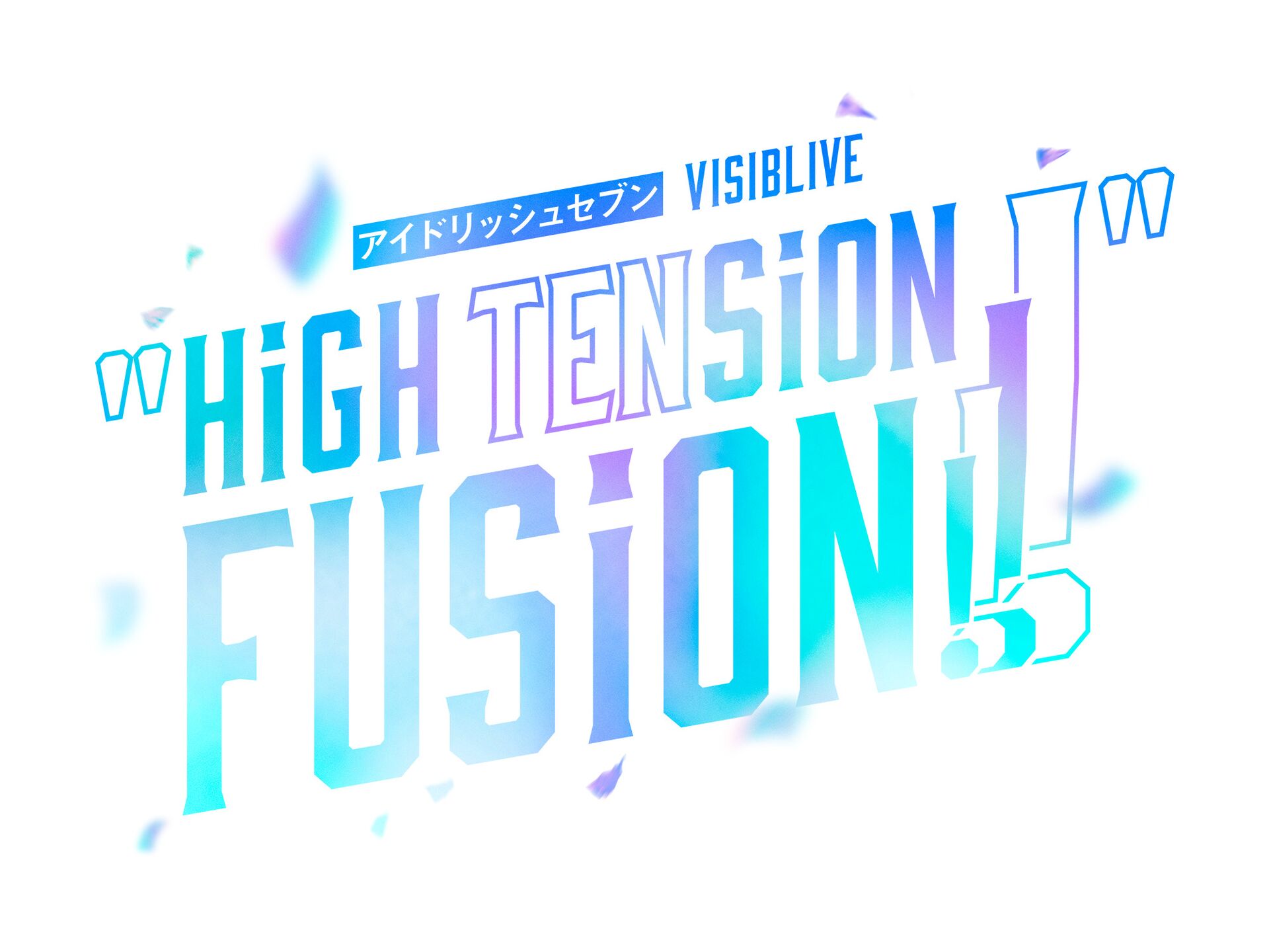 [Streaming+] IDOLiSH7 10th Anniversary Event 