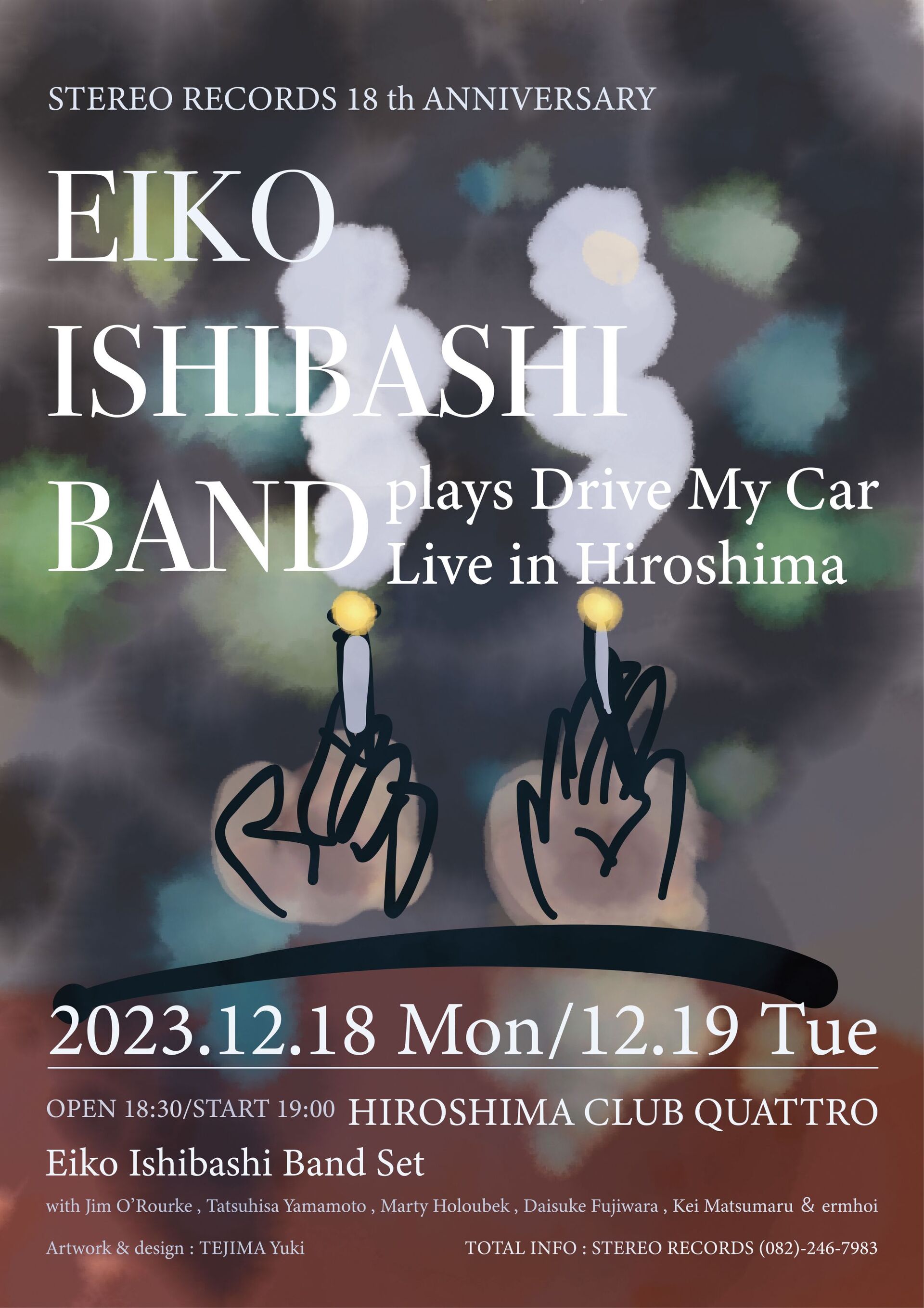 Eiko Ishibashi Band Set