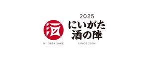 Niigata Sake no Jin 2025