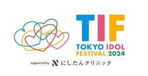 TOKYO IDOL FESTIVAL 2024 supported by Nishitan Clinic