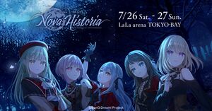 [Streaming+] Ave Mujica 5th LIVE 