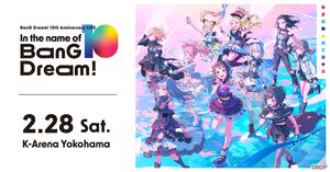 [Streaming+] BanG Dream! 10th Anniversary LIVE 