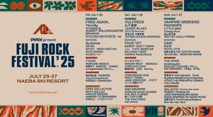 FUJI ROCK FESTIVAL’25