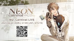 [Streaming+] Neon Carnival -The 3rd bloom-