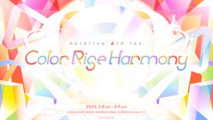 [Streaming+] hololive 6th fes. Color Rise Harmony