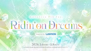 [Streaming+] hololive 7th fes. Ridin’ on Dreams