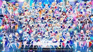 [Streaming+] hololive 4th fes. Our Bright Parade Supported By Bushiroad
