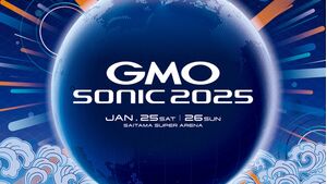 GMO SONIC 2025