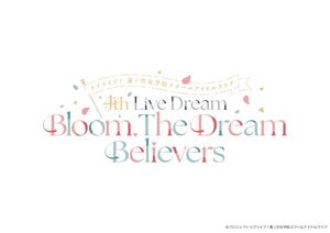 [Streaming+] Love Live! Hasu no sora Jogakuin School Idol Club 4th Live Dream ～Bloom, The Dream Believers～
