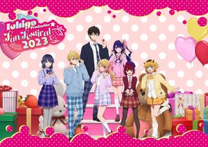 [Streaming+] Anime Series 【OSHI NO KO】Special Event Ichigo Production☆Fan Festival 2023