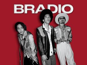 BRADIO 15th Anniversary 