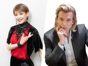 Asato Shizuki Billboard Live 2025 with special guest Mate Kamaras