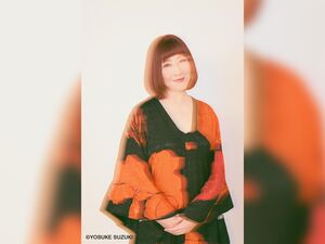 AKIKO YANO TRIO featuring Will Lee & Chris Parker