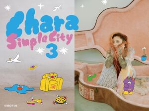 Chara Simple City -3-